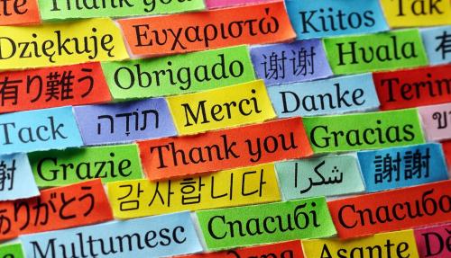 Words on wall